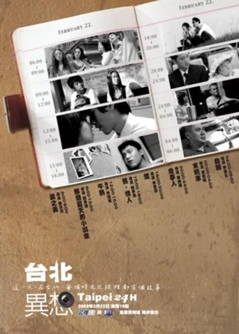 91最新91精品91蝌蚪